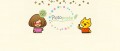 Image Pictoposte : décorez vos lettres avec des stickers du Nintendo Badge Arcade