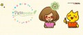 Image Pictoposte : une application de messagerie gratuite à télécharger dès maintenant sur 3DS