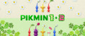 Image Pikmin 1+2 - La compilation est disponible en version physique sur Nintendo Switch