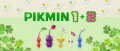 Image Pikmin 1+2 : les deux jeux reçoivent une mise à jour - Détails du patch 1.1.0