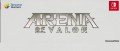 Image Plus de jeux chinois à venir sur Nintendo Switch