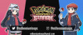 Image Pokémon Adventures Sinnoh : trailer brillant du fan-made de Pokémon Diamant et Pokémon Perle