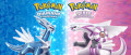 Image Pokémon Diamant Étincelant et Perle Scintillante - Les titres auront un patch day-one de 3 Go à installer pour débloquer plusieurs fonctionnalités