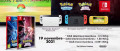 Image Pokémon Diamant Etincelant et Perle Scintillante : un coup d'oeil sur la première pub TV diffusée en France