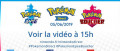 Image Pokémon Direct : le Nintendo Direct spécial Pokémon Epée et Pokémon Bouclier à voir maintenant
