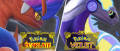 Image Pokémon Écarlate et Violet - Soyez présents dès 15 heures pour découvrir le dernier trailer du jeu