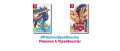 Image Pokémon Epée & Bouclier : de nouvelles infos à découvrir en direct le 7 août à 15 heures