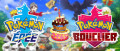 Image Pokémon Epée et Bouclier fête aujourd'hui son premier anniversaire : nos souvenirs dans Galar