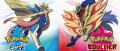 Image Pokémon Épée et Bouclier : La régression par l’innovation