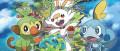 Image Pokémon Epée et Bouclier - Les leaks innondent la Toile
