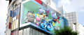 Image Pokémon Go fait la publicité de son prochain événement sur l'écran géant en 3D de Shinjuku