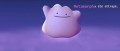 Image Pokémon GO : un Metamorph sauvage apparait