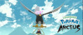 Image Légendes Pokémon : Arceus : plus de 1,4 million d'exemplaires vendus en seulement trois jours au Japon