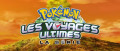 Image Pokémon, les voyages ultimes - La 25ème saison de l'animé Pokémon s'offre une bande-annonce en Français