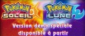 Image Pokémon Lune & Soleil :   le petit trailer de la démo spéciale