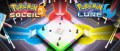 Image Pokémon Lune / Soleil : une vidéo du mode 4 joueurs, Bataille Royale