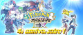 Image Pokémon Masters EX fête ses 4 ans avec plusieurs nouveautés