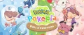 Image Pokémon Pokopia : Fonds-Bulleux est désormais disponible sur Nintendo Switch 2
