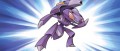 Image Pokémon : trailer pour célébrer la distribution de Genesect