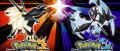 Image Pokémon Ultra Soleil & Pokémon Ultra Lune se dévoilent avec de nouvelles informations et images