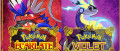Image Pokémon Violet et Pokémon Écarlate présentent leurs Pokémon Légendaires : : Koraidon et Miraidon