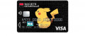 Image Pokémon x Société Générale : Pikachu électrise les cartes bleues