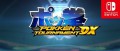 Image Pokken Tournament DX reçoit sa première grosse mise à jour