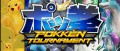 Image Pokken Tournament : pas de DLC à l'horizon ?