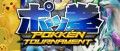 Image Pokkén Tournament s'offre une nouvelle pub japonaise