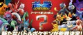 Image Pokken Tournament :  un nouveau personnage pour la borne d'arcade révélé le 1er novembre