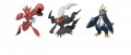 Image Pokken Tournament v.1.3 cache des références à Darkrai, Cizayox et Pingoléon