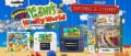 Image Poochy & Yoshi's Woolly World  : de nouvelles séquences en stop motion
