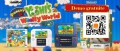 Image Poochy & Yoshi's Woolly World  : télechargez dès maintenant une démo sur l'eShop de la 3DS