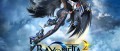 Image Pourquoi Bayonetta 2 restera une exclu Wii U