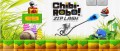 Image Première publicité française pour Chibi-Robo! Zip Lash