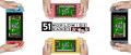 Image Preview de 51 Worldwide Games : le couteau Switch des mallettes de jeux