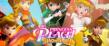 Image Princess Peach: Showtime ! : la princesse Peach dévoile une nouvelle transformation dans le dernier trailer du jeu