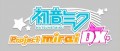 Image Project Mirai DX s'illustre en images et en artwork