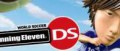 Image Pub JP: Winning Eleven DS