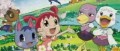 Image Pubs JP: Animal Crossing - Le film !