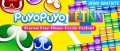 Image Puyo Puyo Tetris  : entrainez-vous avec la démo disponible dès à présent sur Nintendo Switch