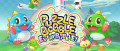 Image Puzzle Bobble Everybubble! La licence culte de TAITO de retour sur Nintendo Switch