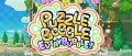 Image Puzzle Bobble Everybubble! fait le plein d'informations