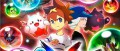 Image Puzzle & Dragons X : iune heure de gameplay en vidéo