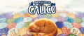 Image Quilts and Cats of Calico - Boules de poils et pièces de tissu se rencontreront cet automne sur Nintendo Switch