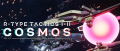 Image R-Type Tactics I • II Cosmos dévoile sa date de sortie