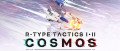 Image R-Type Tactics I • II Cosmos est disponible sur Nintendo Switch et Nintendo Switch 2