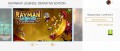 Image Rayman Legends : une démo apparaît sur l'eShop de la Nintendo Switch puis disparaît