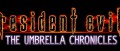 Image RE: The Umbrella Chronicles débarque sur Wii