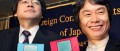 Image Réactions de Shigeru Miyamoto et de Satoru Shibata au décès de Satoru Iwata